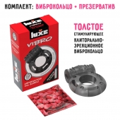 Чёрное эрекционное виброкольцо Luxe VIBRO  Африканский Эль Дьябло  + презерватив - Luxe - в Барнауле купить с доставкой