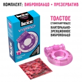 Фиолетовое эрекционное виброкольцо Luxe VIBRO  Бешеная гейша  + презерватив - Luxe - в Барнауле купить с доставкой