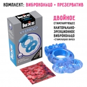 Голубое эрекционное виброкольцо Luxe VIBRO  Дьявол в доспехах  + презерватив - Luxe - в Барнауле купить с доставкой