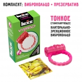 Розовое эрекционное виброкольцо Luxe VIBRO  Поцелуй стриптизёрши  + презерватив - Luxe - в Барнауле купить с доставкой