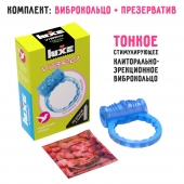 Голубое эрекционное виброкольцо Luxe VIBRO  Райская птица  + презерватив - Luxe - в Барнауле купить с доставкой