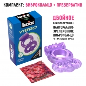 Фиолетовое эрекционное виброкольцо Luxe VIBRO  Секрет Кощея  + презерватив - Luxe - в Барнауле купить с доставкой