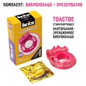 Розовое эрекционное виброкольцо Luxe VIBRO  Ужас Альпиниста  + презерватив - Luxe - в Барнауле купить с доставкой
