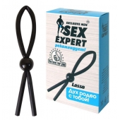 Черное силиконовое эрекционное кольцо-лассо - Sex Expert - в Барнауле купить с доставкой