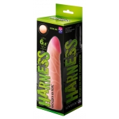 Фаллическая насадка на трусики харнесс - 17,5 см. - LOVETOY (А-Полимер) - купить с доставкой в Барнауле