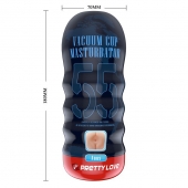 Мастурбатор-анус Vacuum Cup Masturbator - Baile - в Барнауле купить с доставкой