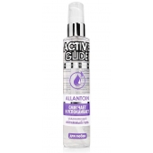 Увлажняющий интимный гель Active Glide Allantoin - 100 гр. - Биоритм - купить с доставкой в Барнауле