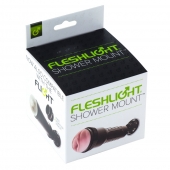 Крепление Fleshlight - Shower Mount - Fleshlight - в Барнауле купить с доставкой Крепление Fleshlight - Shower Mount - Fleshlight - в Барнауле купить с доставкой