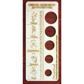 Деревянное мерило мужского достоинства - Дарим красиво - купить с доставкой в Барнауле