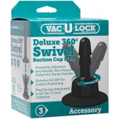 Плаг с присоской для фиксации насадок Deluxe 360° Swivel Suction Cup Plug - Doc Johnson - купить с доставкой в Барнауле