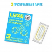 Презервативы  Заключенный из Алабамы  с ароматом банана - 3 шт. - Luxe - купить с доставкой в Барнауле