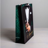 Бумажный пакет «Лучшему!» - 23 х 27 см. - Сима-Ленд - купить с доставкой в Барнауле