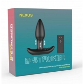 Черная анальная вибропробка Nexus B-Stroker - 13 см. - Nexus Range в Барнауле Черная анальная вибропробка Nexus B-Stroker - 13 см. - Nexus Range