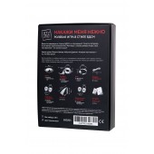 Фиолетовый набор БДСМ «Накажи меня нежно» с карточками - Штучки-дрючки - купить с доставкой в Барнауле