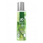 Вкусовой лубрикант на водной основе JO Cocktails Mojito - 60 мл. - System JO - купить с доставкой в Барнауле