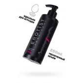 Лубрикант на водной основе Erotist Toys для использования с игрушками - 250 мл. - Erotist Lubricants - купить с доставкой в Барнауле