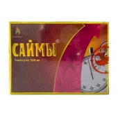 БАД для мужчин  Саймы  - 1 капсула (500 мг.) - Вселенная здоровья - купить с доставкой в Барнауле