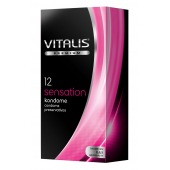 Презервативы VITALIS PREMIUM sensation с пупырышками и кольцами - 12 шт. - Vitalis - купить с доставкой в Барнауле
