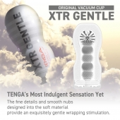 Мастурбатор Original Vacuum Cup Extra Gentle - Tenga - в Барнауле купить с доставкой