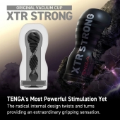 Мастурбатор Original Vacuum Cup Extra Strong - Tenga - в Барнауле купить с доставкой