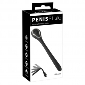 Черный гибкий уретральный стимулятор с вибрацией Vibrating Bendable Dilator - 13,5 см. - Orion - купить с доставкой в Барнауле