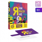 Игра для компании  Я ни разу не - Сима-Ленд - купить с доставкой в Барнауле