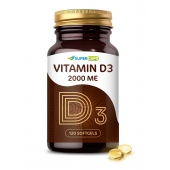 Пищевая добавка SuperCaps VITAMIN D3 2000 ME - 120 капсул - SuperCaps - купить с доставкой в Барнауле