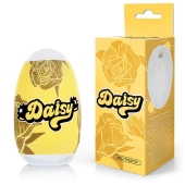 Белый нереалистичный мастурбатор в форме бутона цветка Daisy - 1137 - в Барнауле купить с доставкой