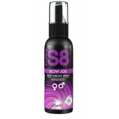 Лубрикант для орального секса S8 Deep Throat Spray - 30 мл. - Stimul8 - купить с доставкой в Барнауле