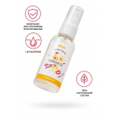 Съедобная гель-смазка Yovee «Ванильный секс» с Д-пантенолом и вкусом ванильных сливок - 50 мл. - ToyFa - купить с доставкой в Барнауле