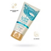 Интимный гель на водной основе Lube Tube Cool с охлаждающим эффектом - 150 мл. - ORGIE - купить с доставкой в Барнауле