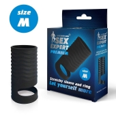 Черная открытая насадка на пенис с кольцом для мошонки size M - 7,9 см. - Sex Expert - в Барнауле купить с доставкой