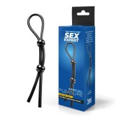 Черное силиконовое лассо с двумя шариками для утяжки - Sex Expert - в Барнауле купить с доставкой