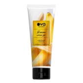 Лубрикант на водной основе OYO Aroma Gel Banana с ароматом банана - 75 мл. - OYO - купить с доставкой в Барнауле
