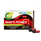 Возбуждающее средство Man’s power - 10 капсул (+1 в подарок) - SuperCaps - купить с доставкой в Барнауле