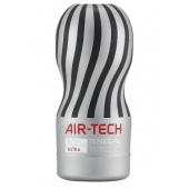 Серый мастурбатор Reusable Vacuum CUP ULTRA - Tenga - в Барнауле купить с доставкой