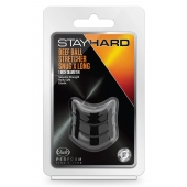 Черное эрекционное кольцо на мошонку Beef Ball Stretcher Snug X Long - Blush Novelties - в Барнауле купить с доставкой