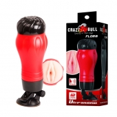 Мастурбатор-вагина  в тубе FLORA с вибрацией - Baile - в Барнауле купить с доставкой