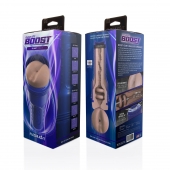 Телесный мастурбатор-анус Fleshlight Boost Blast Female - Fleshlight - в Барнауле купить с доставкой