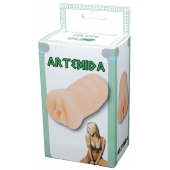 Телесный мастурбатор-вагина Artemida - Boys of Toys - в Барнауле купить с доставкой