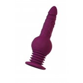 Фиолетовая мини-машина для секса Striker с пультом ДУ - 23,5 см. - ToyFa - купить с доставкой в Барнауле