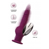 Фиолетовая мини-машина для секса Striker с пультом ДУ - 23,5 см. - ToyFa - купить с доставкой в Барнауле