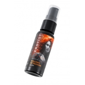 Гель с эффектом вибрации Volcano Of Passion со вкусом винограда - 25 мл. - Erotist Lubricants - купить с доставкой в Барнауле