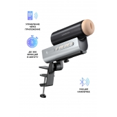 Мастурбатор Solace PRO с настольным креплением - Lovense - в Барнауле купить с доставкой