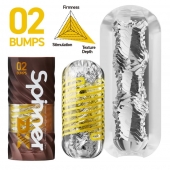 Мастурбатор Tenga Spinner DX 02 Bumps - Tenga - в Барнауле купить с доставкой