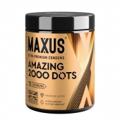 Точечные презервативы MAXUS 2000 Amazing Dots с железным кейсом - 12 шт. - Maxus - купить с доставкой в Барнауле