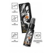 Съедобный гель Erotist Sweet Provocation Lemon And Caramel - 30 мл. - Erotist Lubricants - купить с доставкой в Барнауле