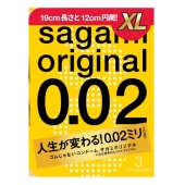 Презервативы увеличенного размера Sagami Original 0.02 XL-size - 3 шт. - Sagami - купить с доставкой в Барнауле