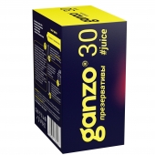 Ароматизированные презервативы Ganzo Juice - 30 шт. - Ganzo - купить с доставкой в Барнауле