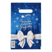 Сине-белый подарочный новогодний пакет с вырубной ручкой (20х30 см) - Сима-Ленд - купить с доставкой в Барнауле